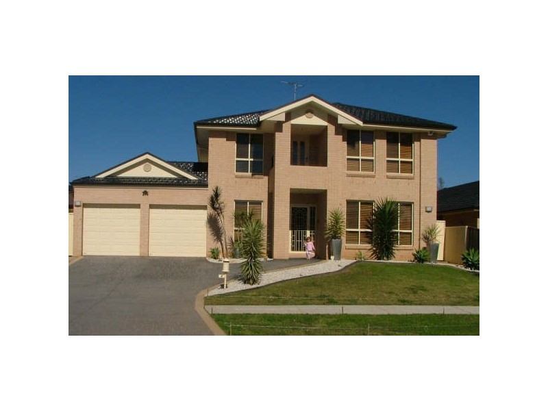West Hoxton NSW 2171