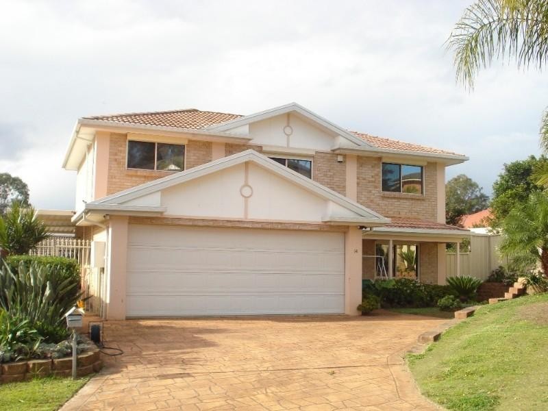 14 Gilmore Avenue, Casula NSW 2170