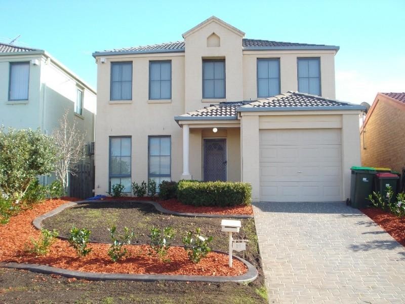 Horningsea Park NSW 2171