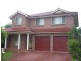 2 Palace Circuit, Cecil Hills NSW 2171