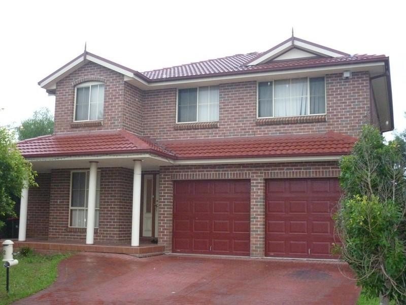 2 Palace Circuit, Cecil Hills NSW 2171