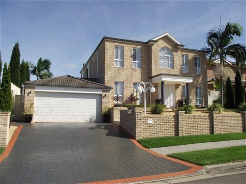 West Hoxton NSW 2171