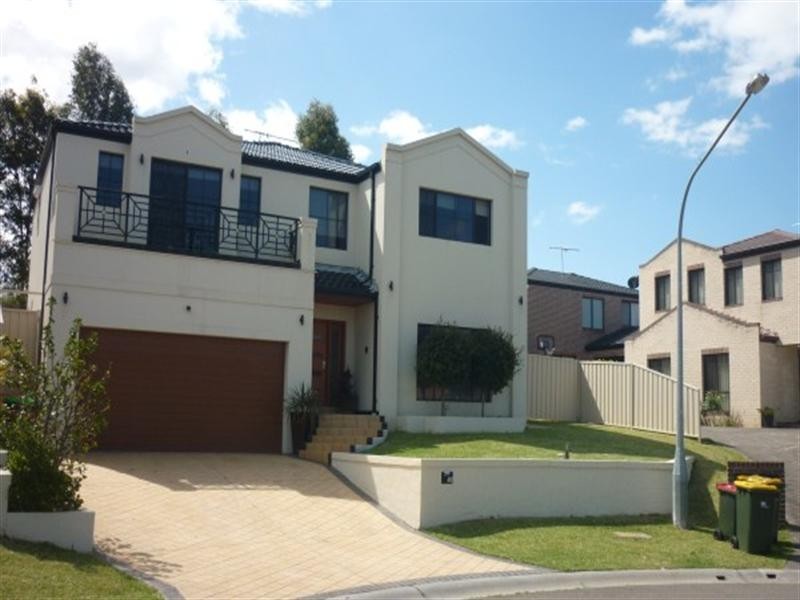 11 Mc Cubbin Place, Casula NSW 2170