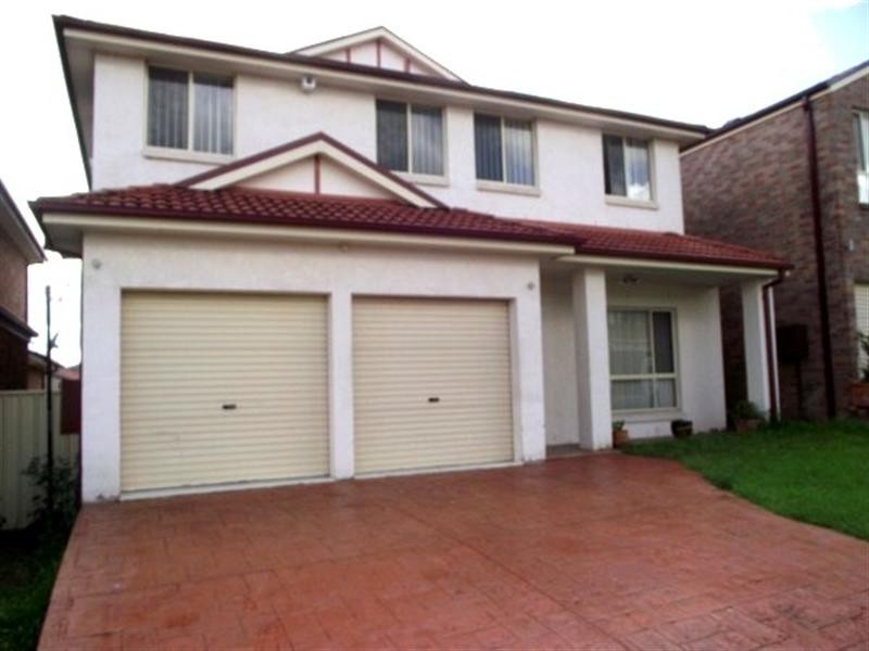 71 Harraden Drive, West Hoxton NSW 2171