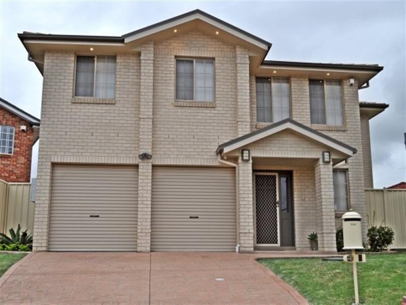 West Hoxton NSW 2171