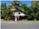 12 Ben Street, Yeppoon QLD 4703