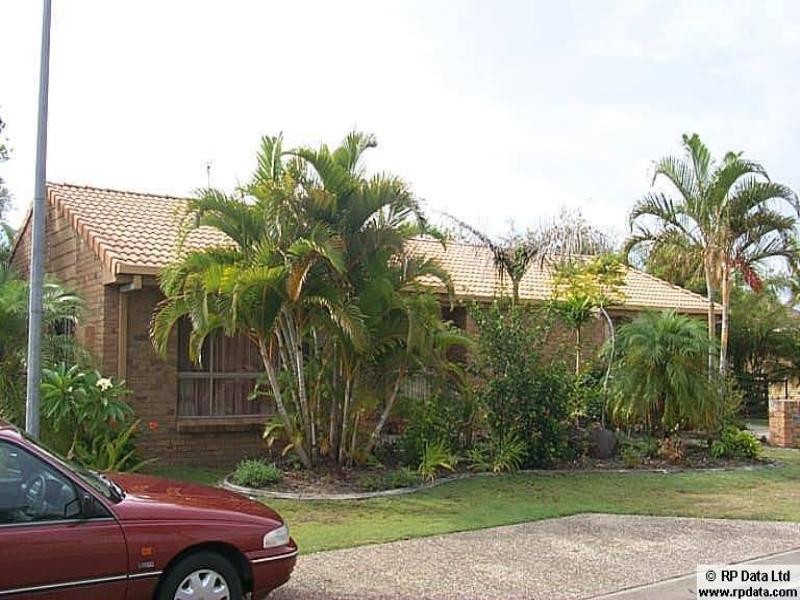4 Gladful Court, Varsity Lakes QLD 4227