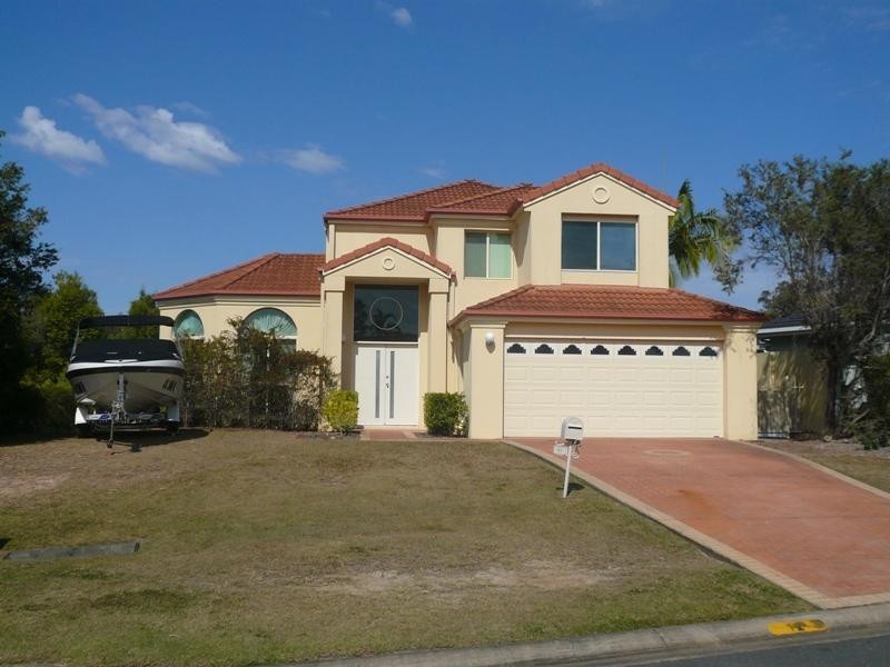 12 Calcetto Place, Arundel QLD 4214