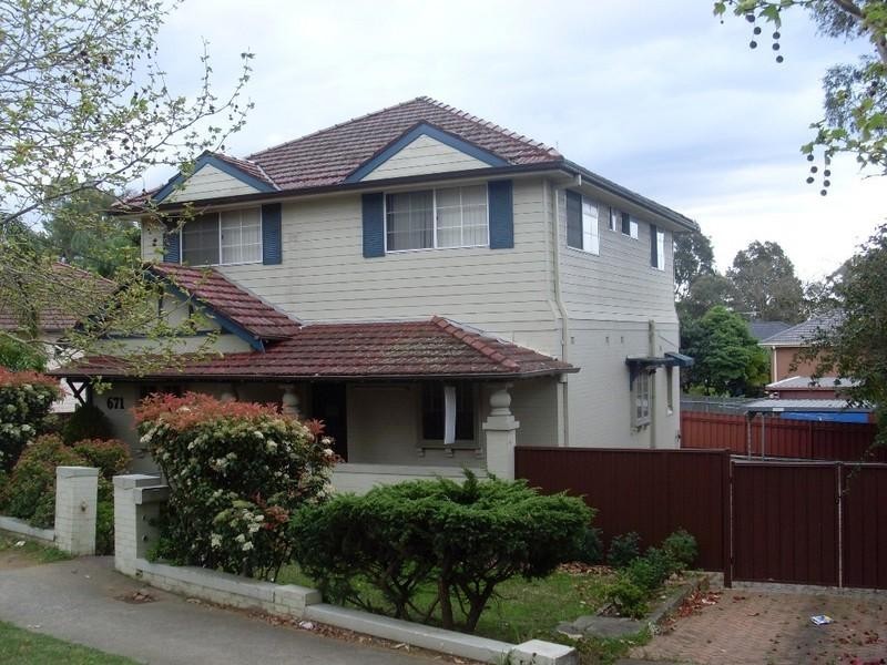 671 Princes Highway, Sutherland NSW 2232