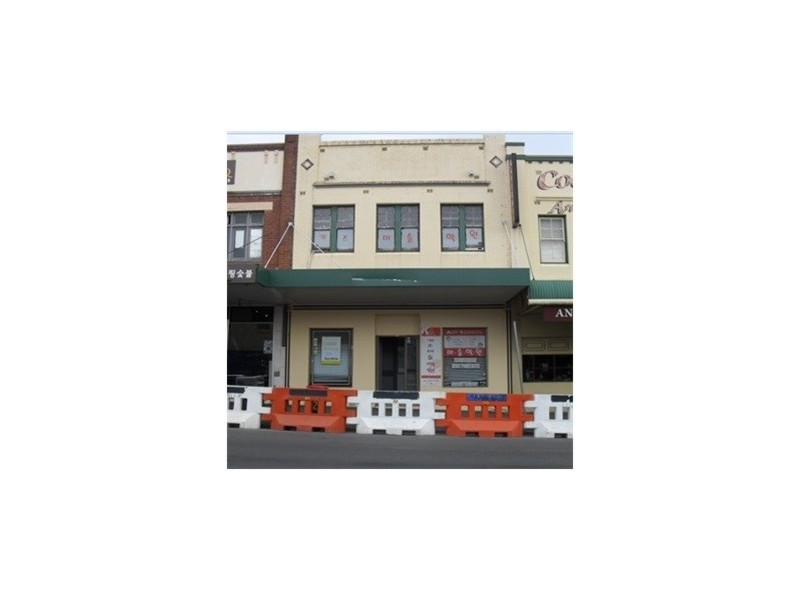 2/12 Bridge Street, Epping NSW 2121
