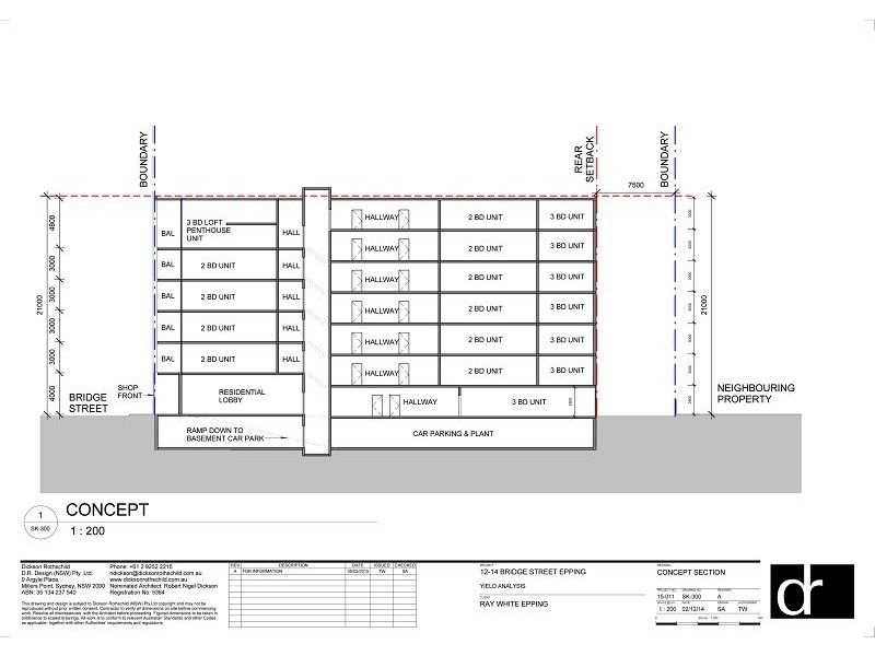 12 and 14 Bridge Street, Epping NSW 2121