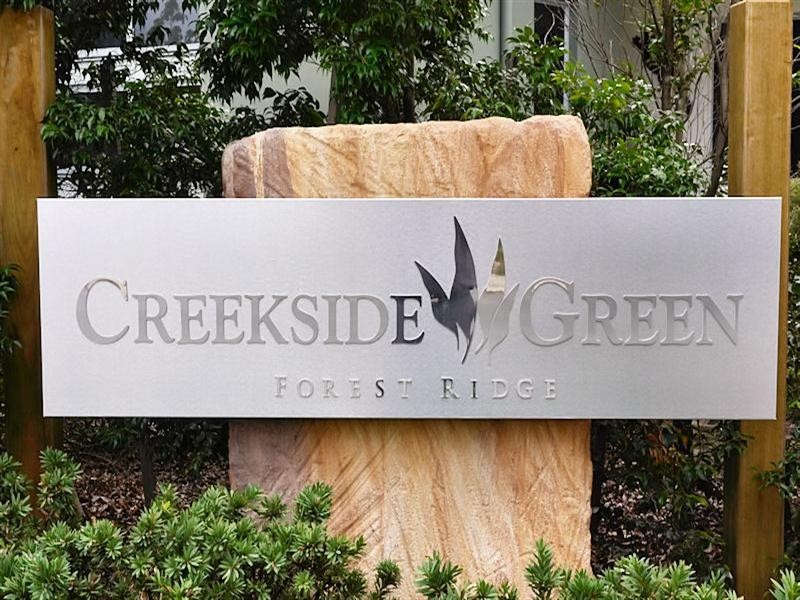 6 Swanston Crescent, Narangba QLD 4504