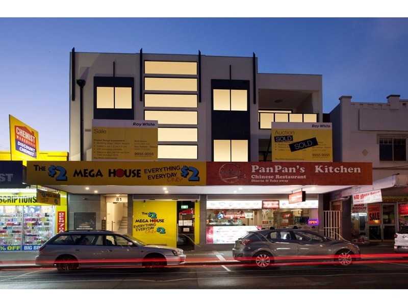 7/81 Koornang Road, Carnegie VIC 3163