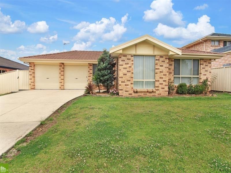 101 Burdekin Drive, Albion Park NSW 2527