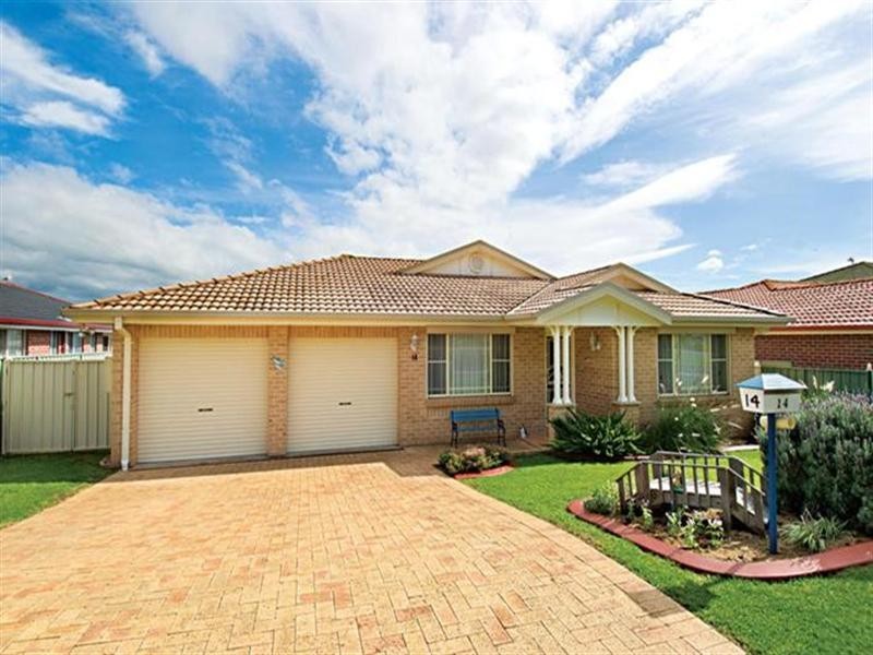 14 Ashburton Drive, Albion Park NSW 2527