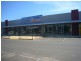 Shop 5, 243 Cobra Street, Dubbo NSW 2830