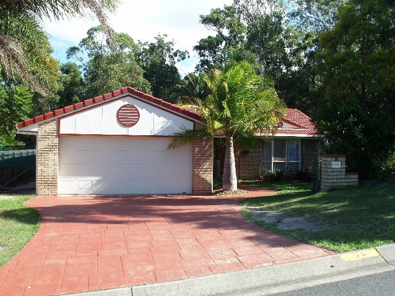 33 Carner Court, Parkwood QLD 4214