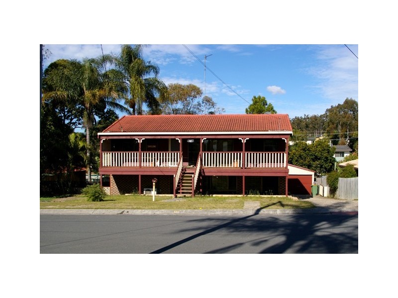 12 Jerrawa Street, Nerang QLD 4211