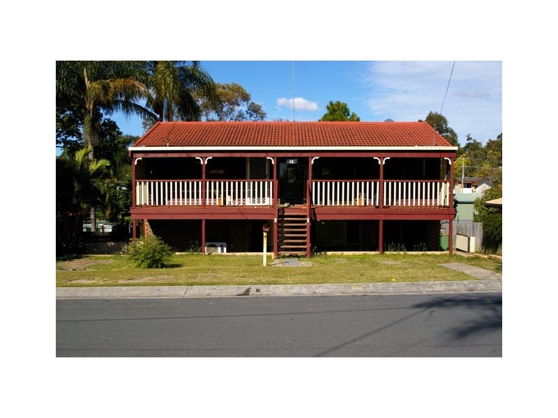 12 Jerrawa Street, Nerang QLD 4211