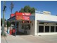 575 Deakin Avenue, Mildura South VIC 3501
