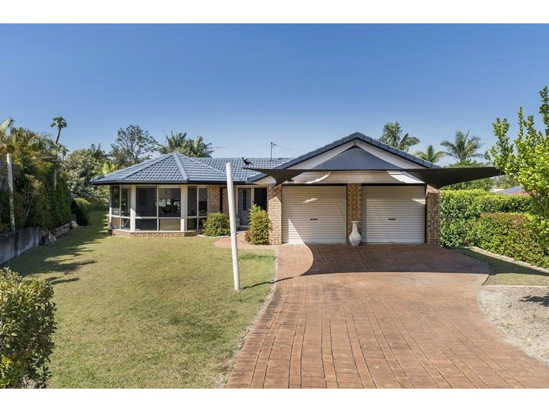 4 Greenwood Court, Helensvale QLD 4212