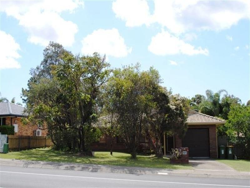 225 Discovery Drive, Helensvale QLD 4212