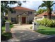 1070 Killymoon Drive, Hope Island QLD 4212