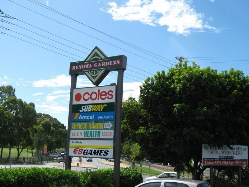 227 Benowa Road, Benowa QLD 4217