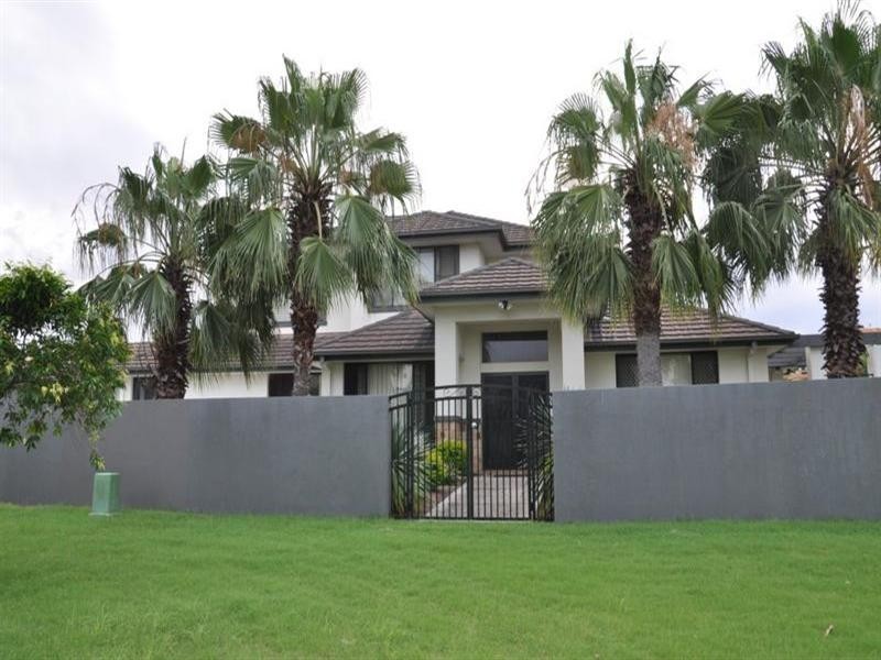 2 Magenta Drive, Varsity Lakes QLD 4227