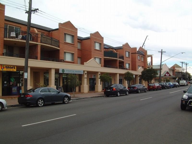 14/972-990 Old Princes Highway, Engadine NSW 2233