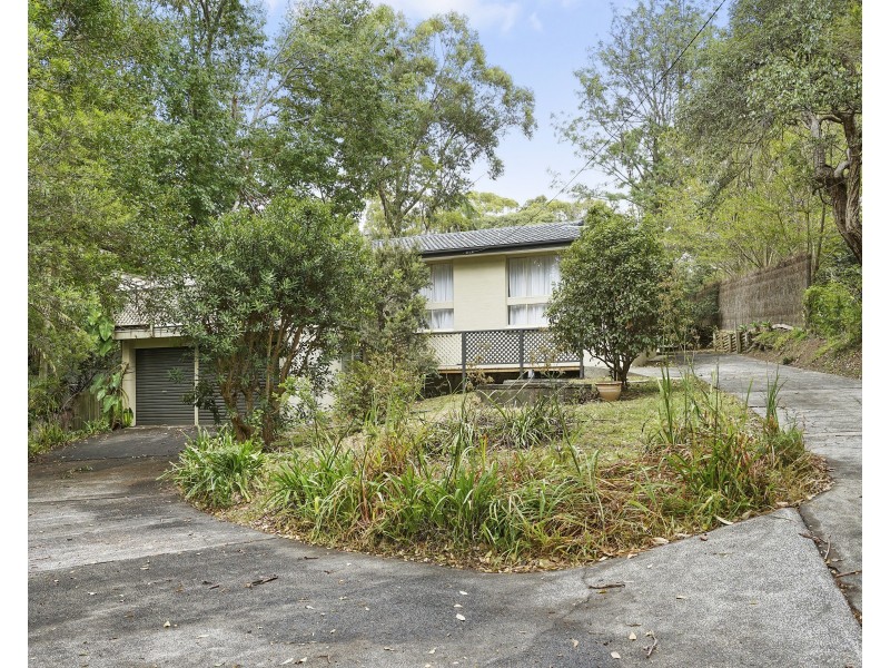 4 Grahame Drive, Macmasters Beach NSW 2251