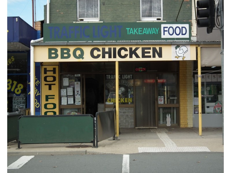 316 High Street, Nagambie VIC 3608