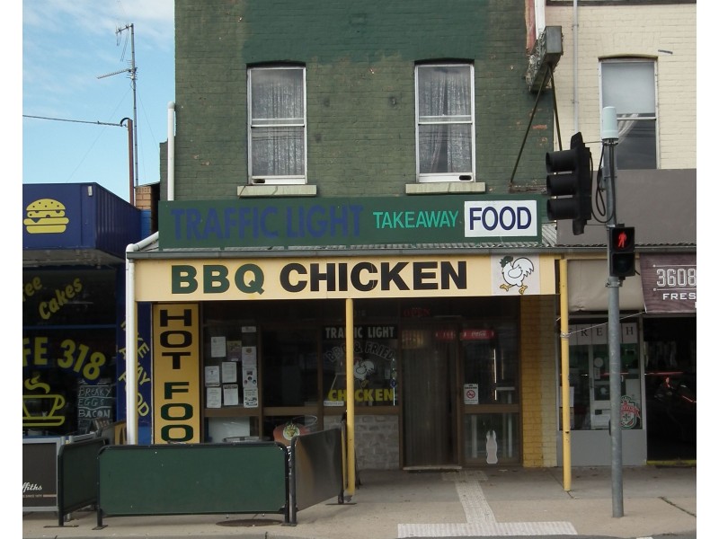 316 High Street, Nagambie VIC 3608