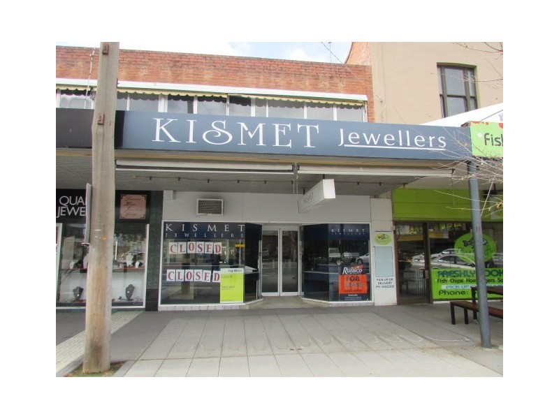 228 Hare Street, Echuca VIC 3564