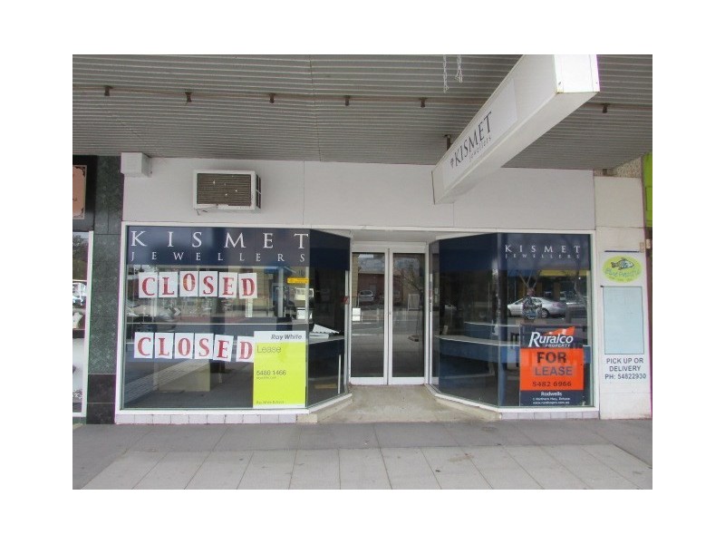 228 Hare Street, Echuca VIC 3564