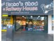 152-154 Hare Street, Echuca VIC 3564