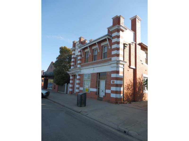 38 Blake Street, Nathalia VIC 3638