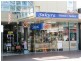16/429 High Street, Penrith NSW 2750