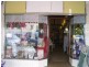 Atherton QLD 4883