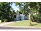 17 Kangaroo Street, Bentley Park QLD 4869