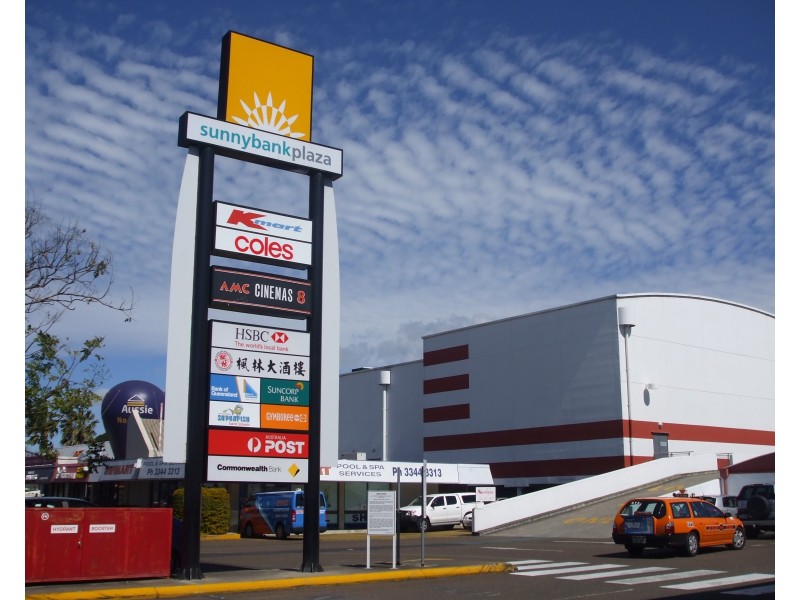 51 Breton Street, Sunnybank QLD 4109