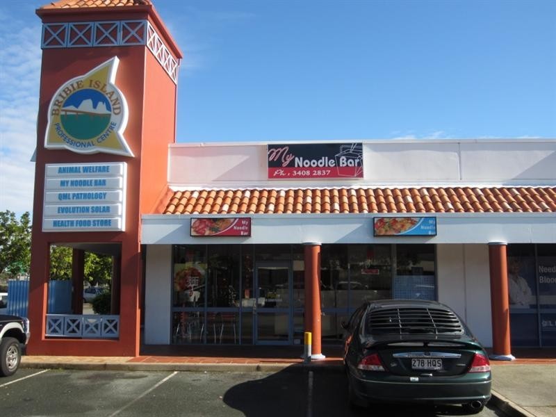 Shop 2/60 Hornsby Road, Bongaree QLD 4507