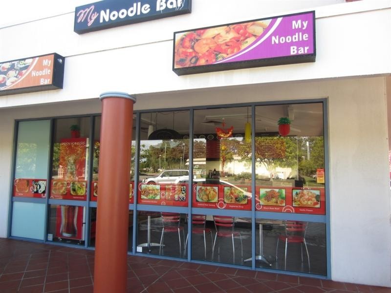 Shop 2/60 Hornsby Road, Bongaree QLD 4507