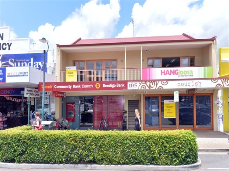 Shop 2/105 Poinciana Avenue, Tewantin QLD 4565