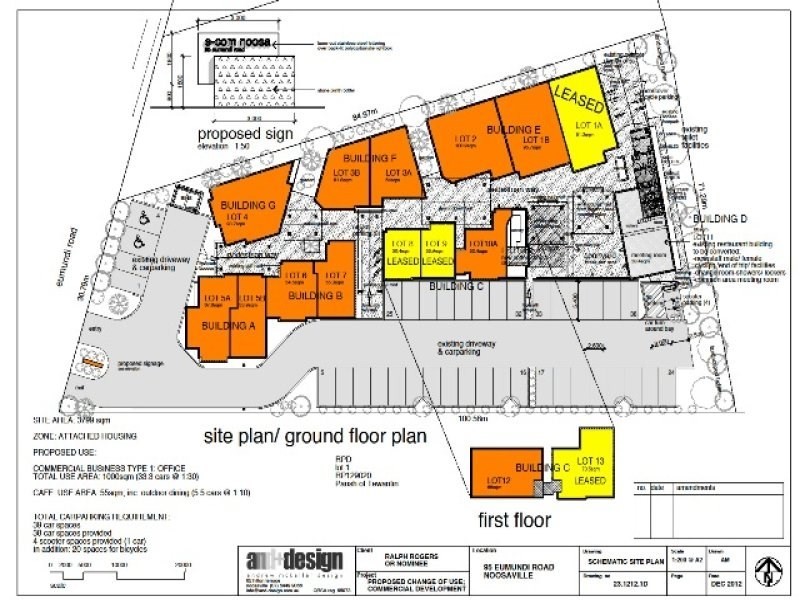 Lot 5b/95 Eumundi Road, Noosaville QLD 4566