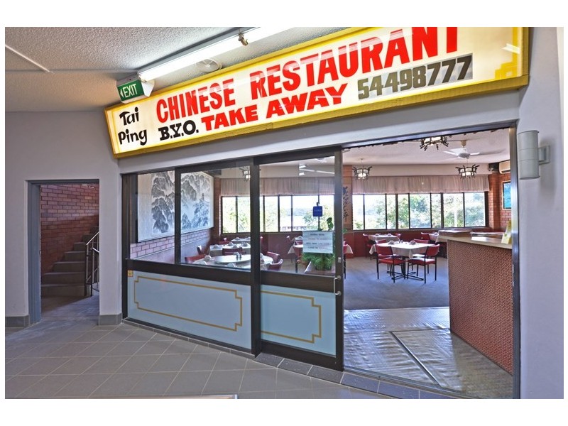 Shop 12/113 Poinciana Avenue, Tewantin QLD 4565