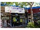 Shop 6C/1 Arcadia Street, Noosa Heads QLD 4567