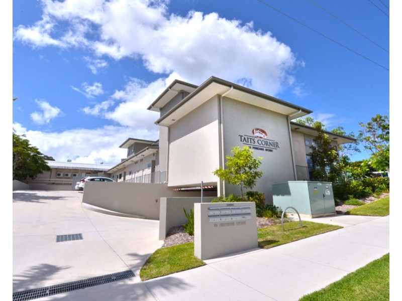 Suite 7/84 Poinciana Avenue, Tewantin QLD 4565