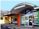 Shop 2/48 Rainbow Beach Road, Rainbow Beach QLD 4581