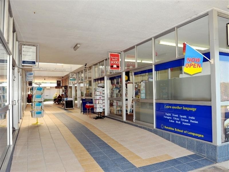 Shop 5/12 Grebe Street, Peregian Beach QLD 4573